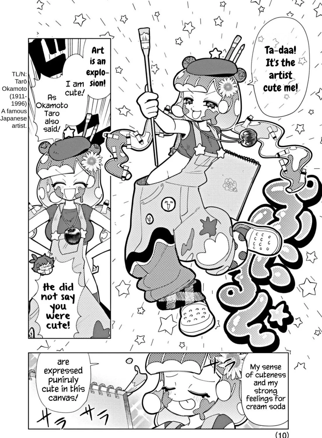 Puniru wa Kawaii Slime Chapter 49 page 19 - 
