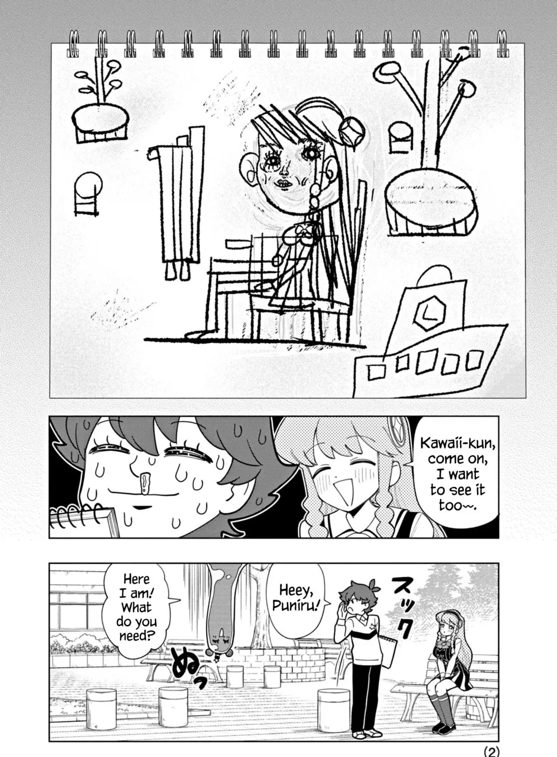 Puniru wa Kawaii Slime Chapter 49 page 3 - 