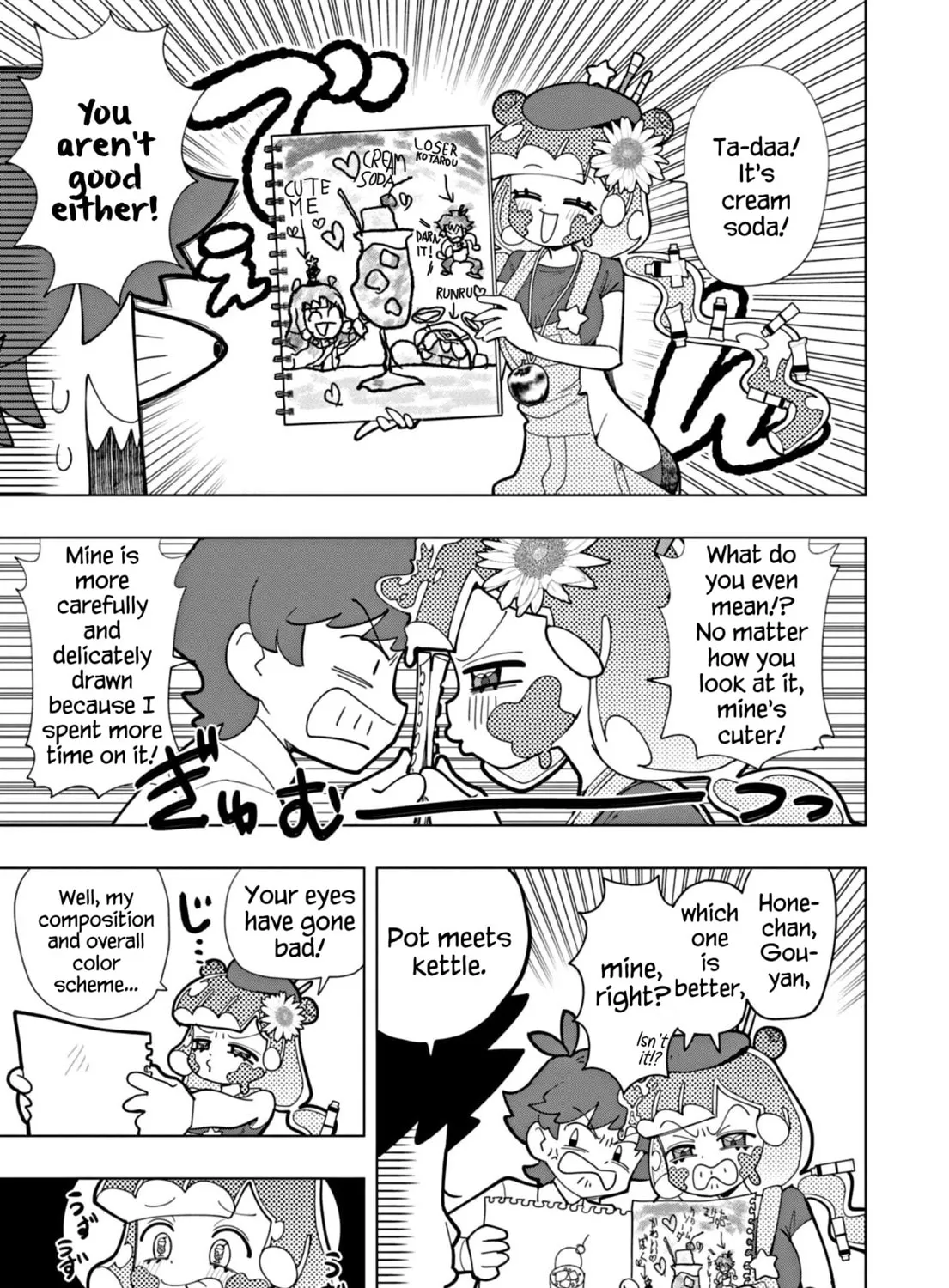 Puniru wa Kawaii Slime Chapter 49 page 21 - 