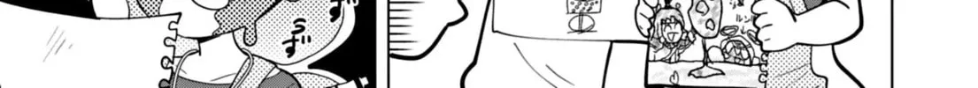Puniru wa Kawaii Slime Chapter 49 page 22 - 
