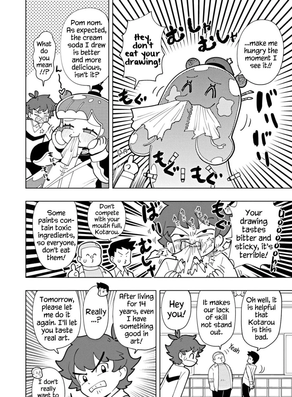 Puniru wa Kawaii Slime Chapter 49 page 23 - 