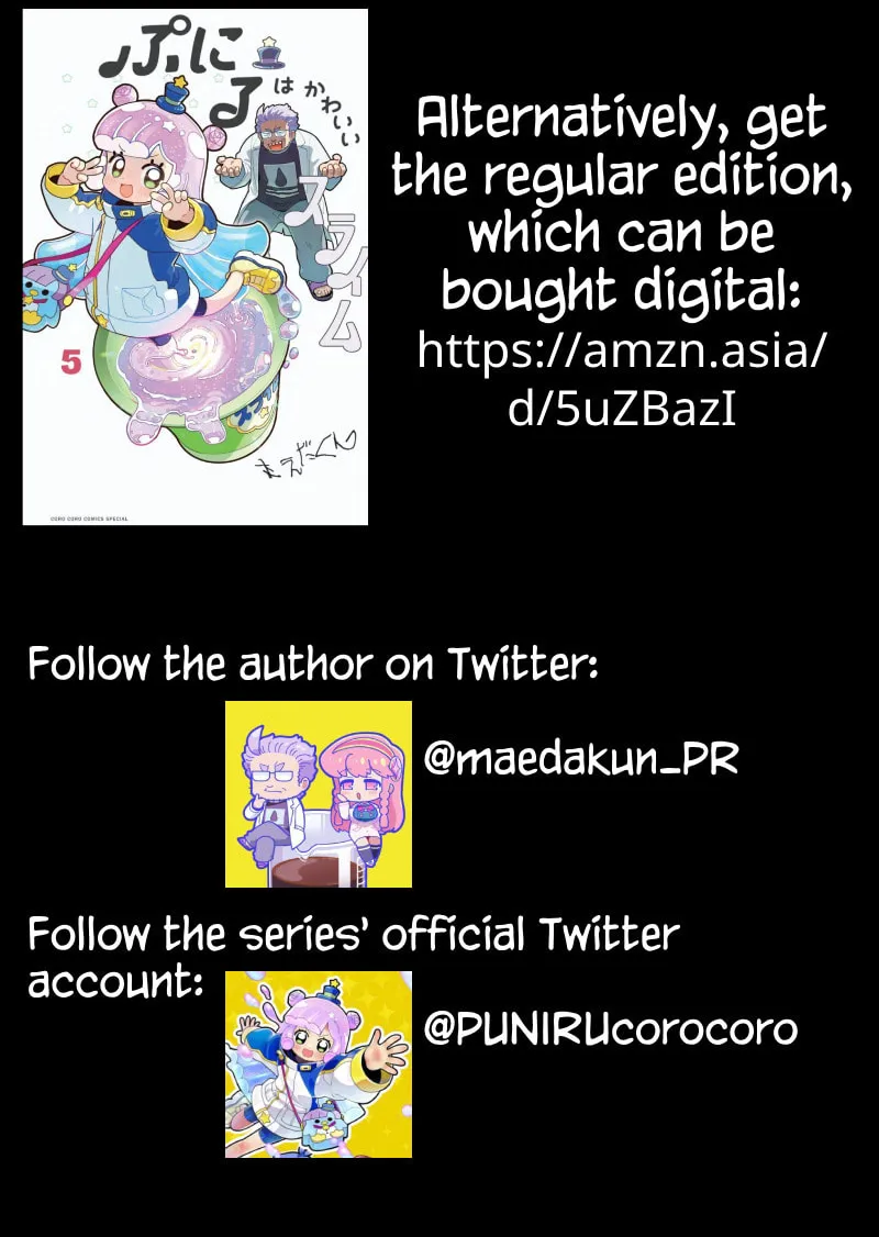 Puniru wa Kawaii Slime Chapter 49 page 28 - 