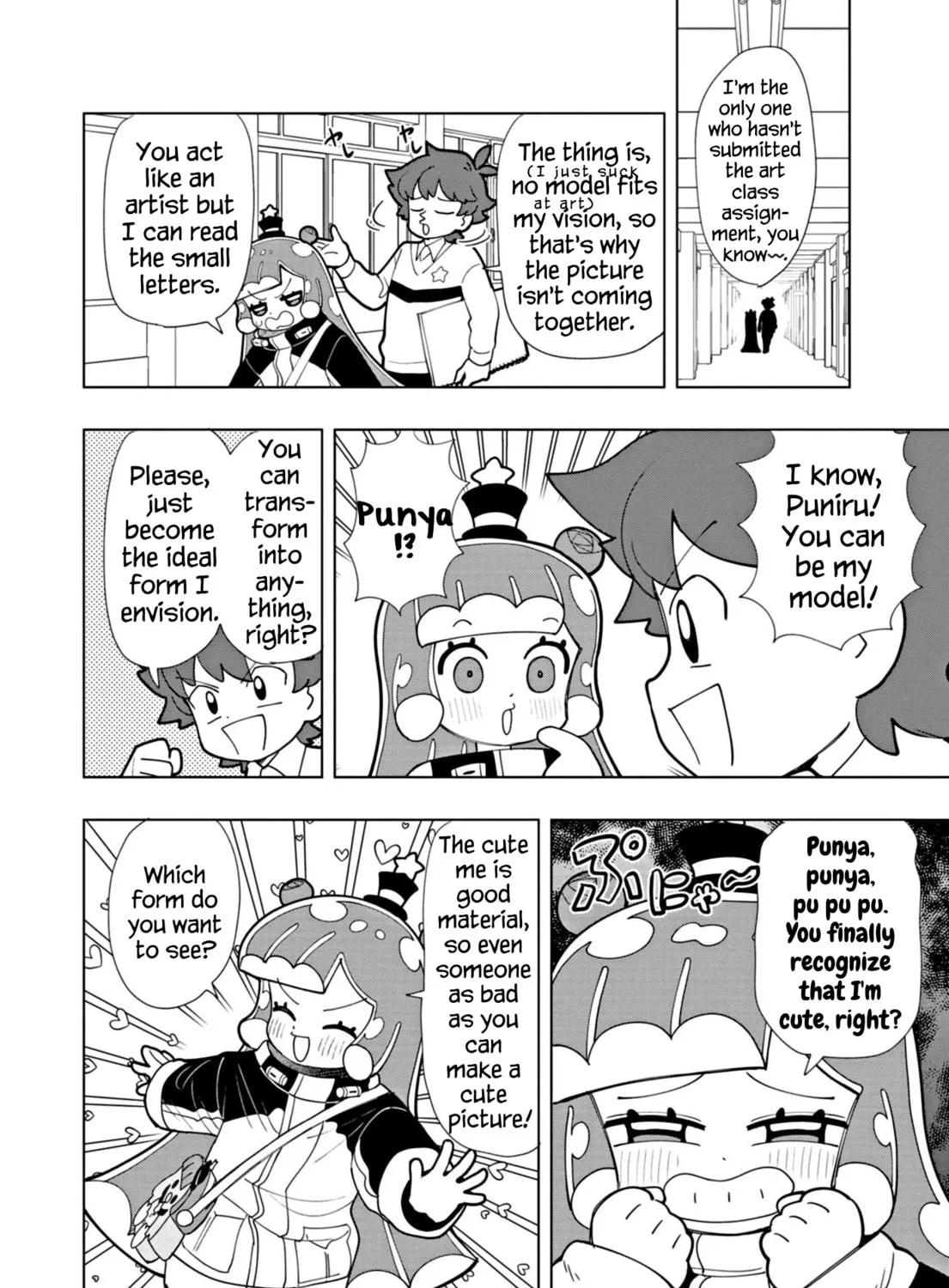 Puniru wa Kawaii Slime Chapter 49 page 7 - 