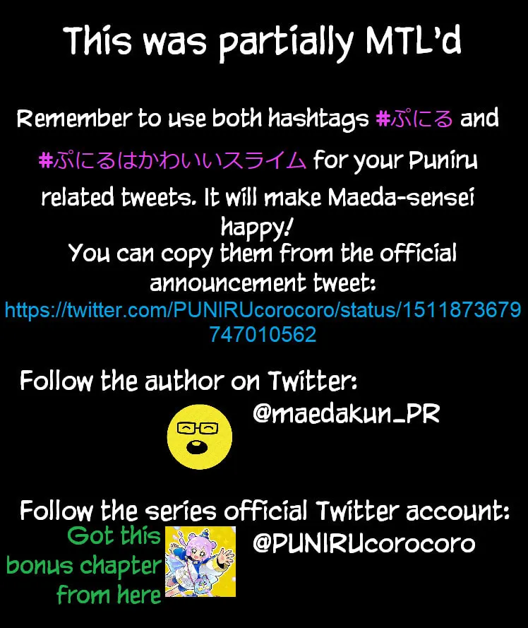 Puniru wa Kawaii Slime Chapter 5.5 page 2 - 