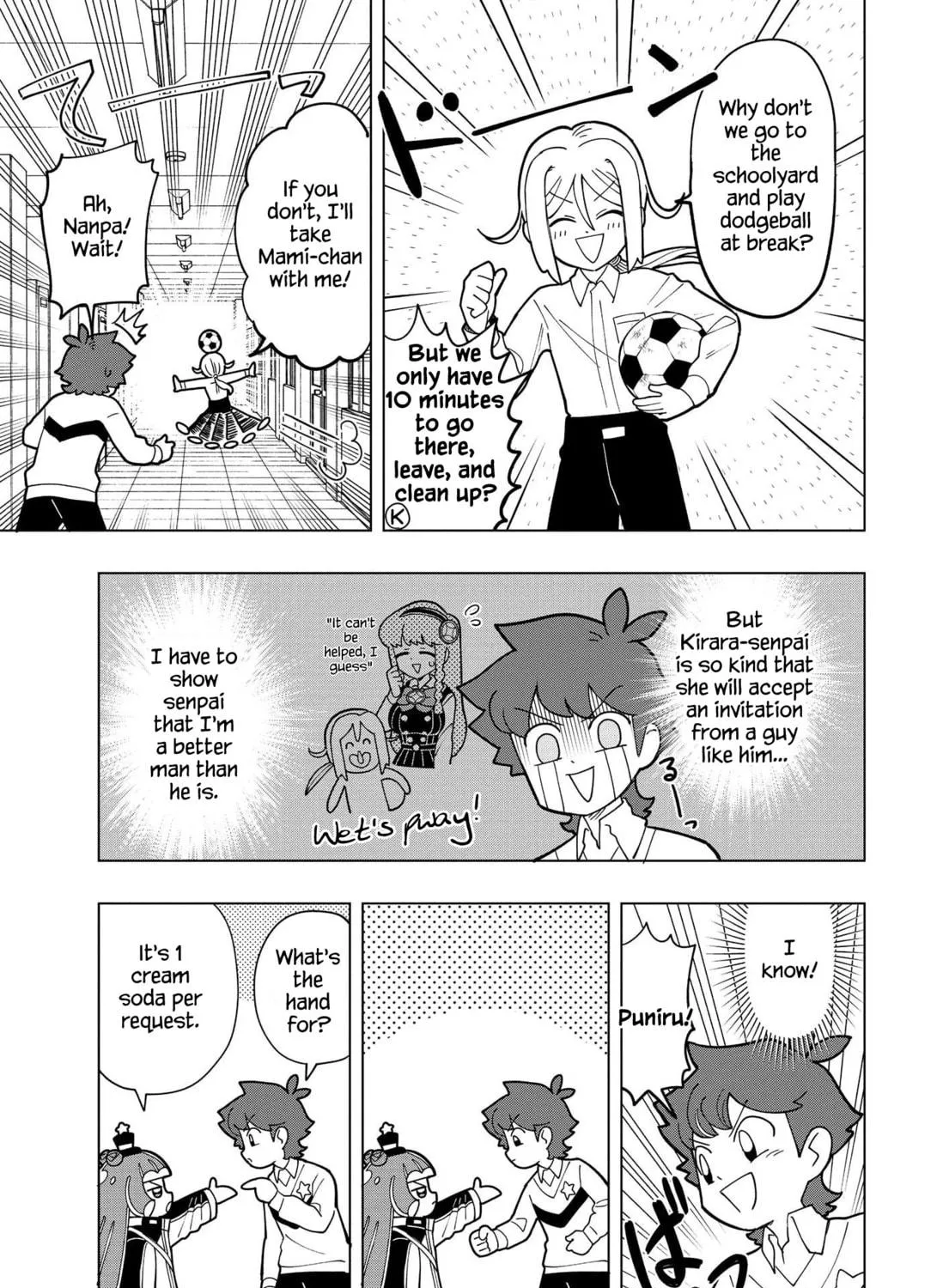 Puniru wa Kawaii Slime Chapter 5 page 11 - 