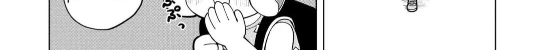Puniru wa Kawaii Slime Chapter 5 page 14 - 