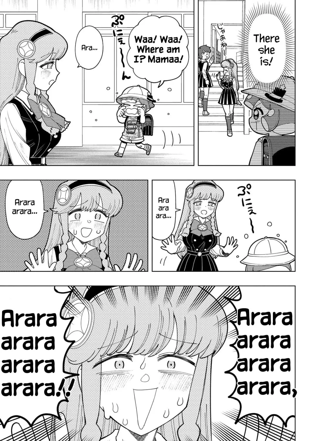 Puniru wa Kawaii Slime Chapter 5 page 15 - 
