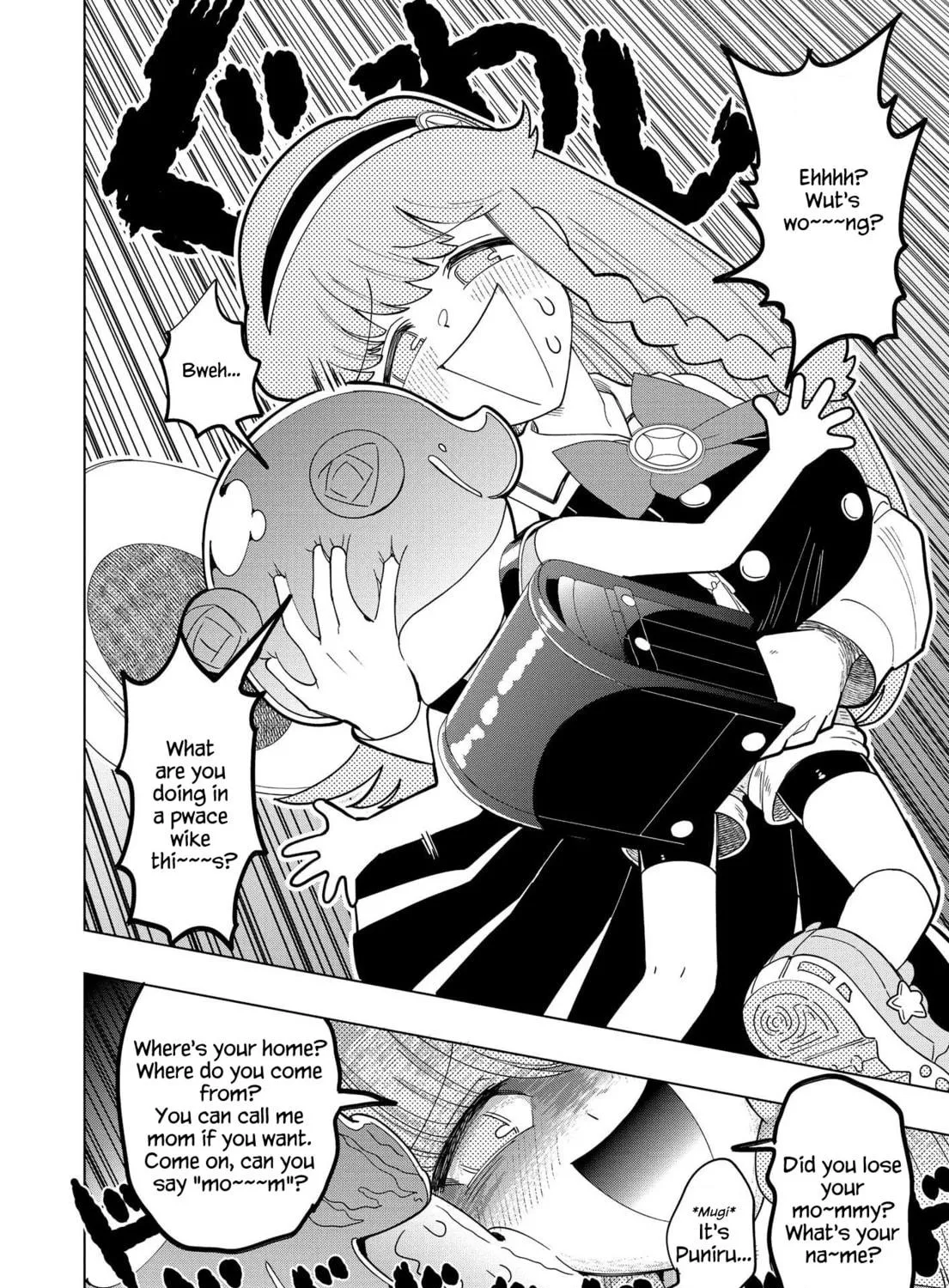 Puniru wa Kawaii Slime Chapter 5 page 17 - 