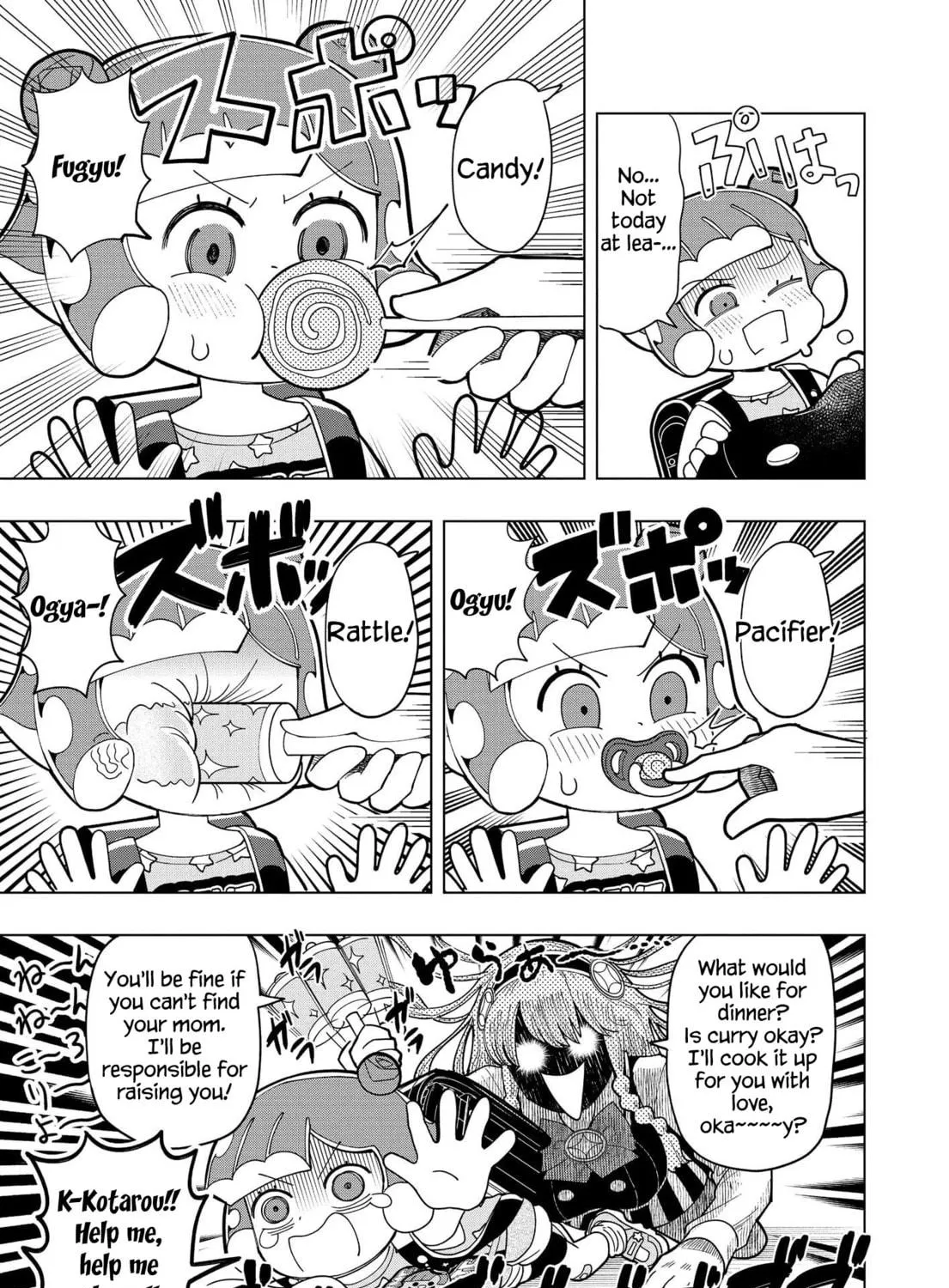 Puniru wa Kawaii Slime Chapter 5 page 19 - 