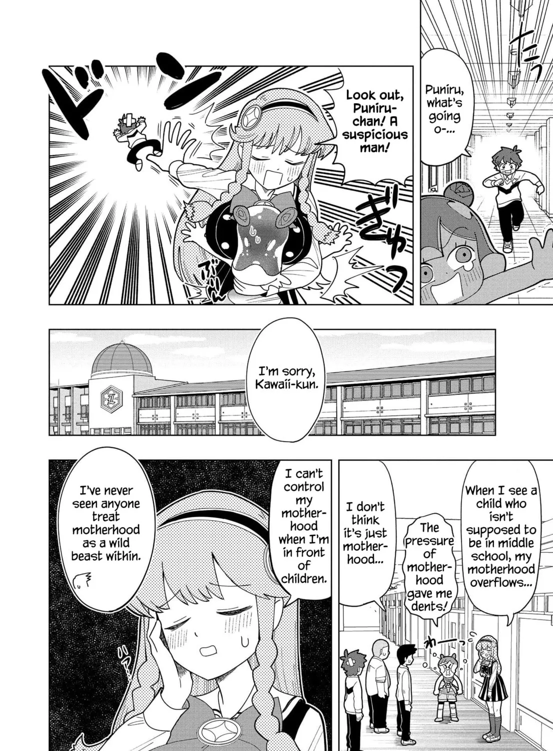 Puniru wa Kawaii Slime Chapter 5 page 21 - 