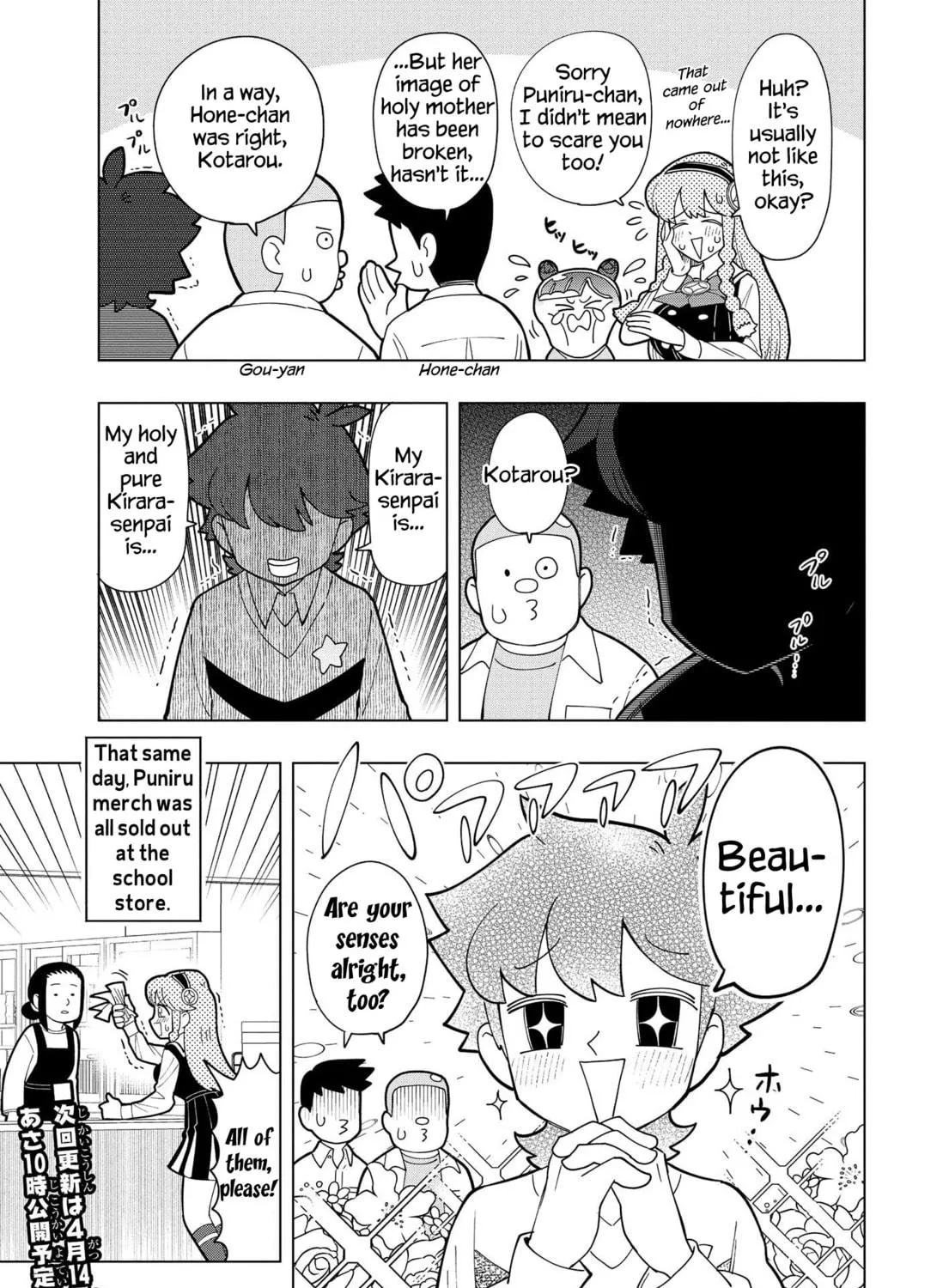 Puniru wa Kawaii Slime Chapter 5 page 23 - 