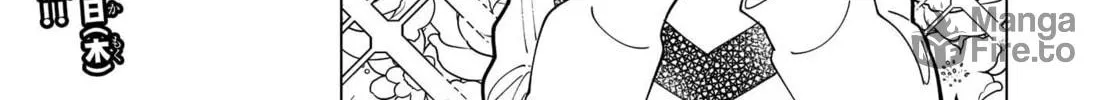Puniru wa Kawaii Slime Chapter 5 page 24 - 