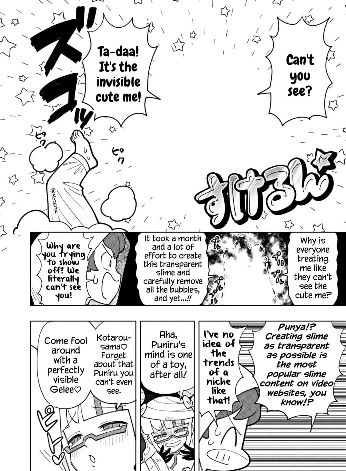 Puniru wa Kawaii Slime Chapter 50 page 11 - 