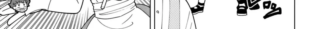 Puniru wa Kawaii Slime Chapter 50 page 14 - 