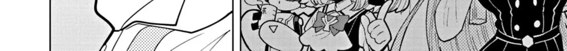 Puniru wa Kawaii Slime Chapter 50 page 16 - 