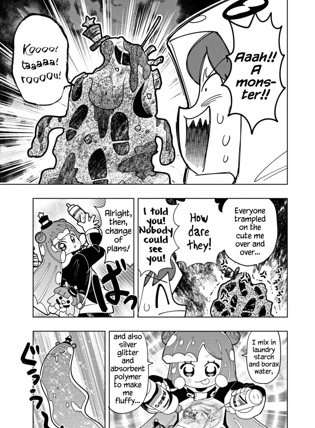 Puniru wa Kawaii Slime Chapter 50 page 17 - 