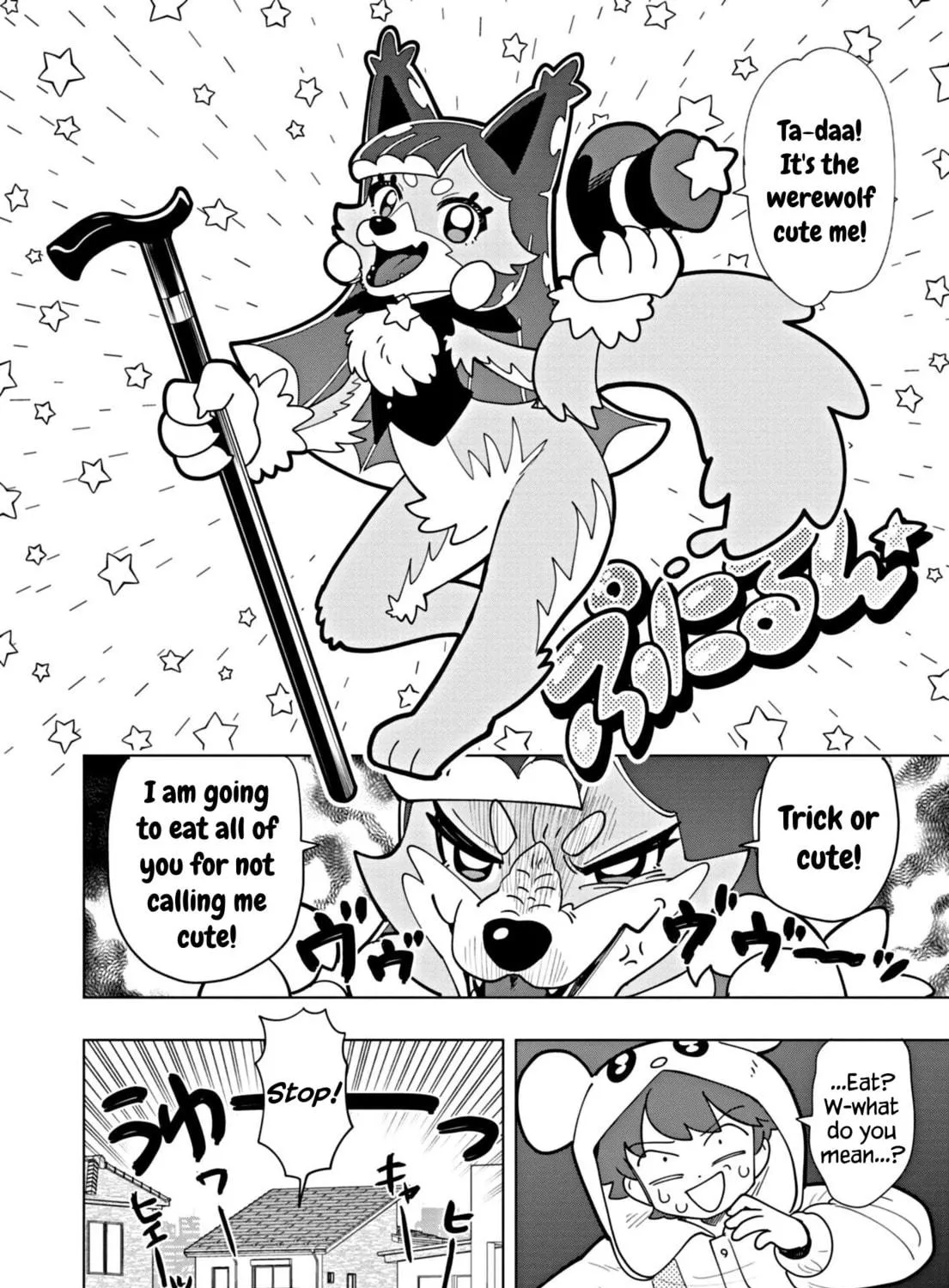 Puniru wa Kawaii Slime Chapter 50 page 19 - 