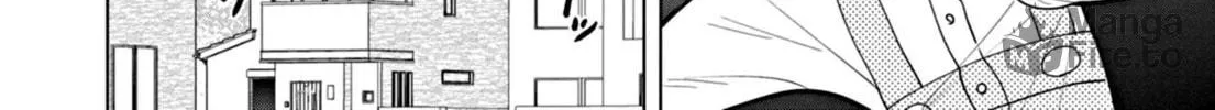 Puniru wa Kawaii Slime Chapter 50 page 20 - 