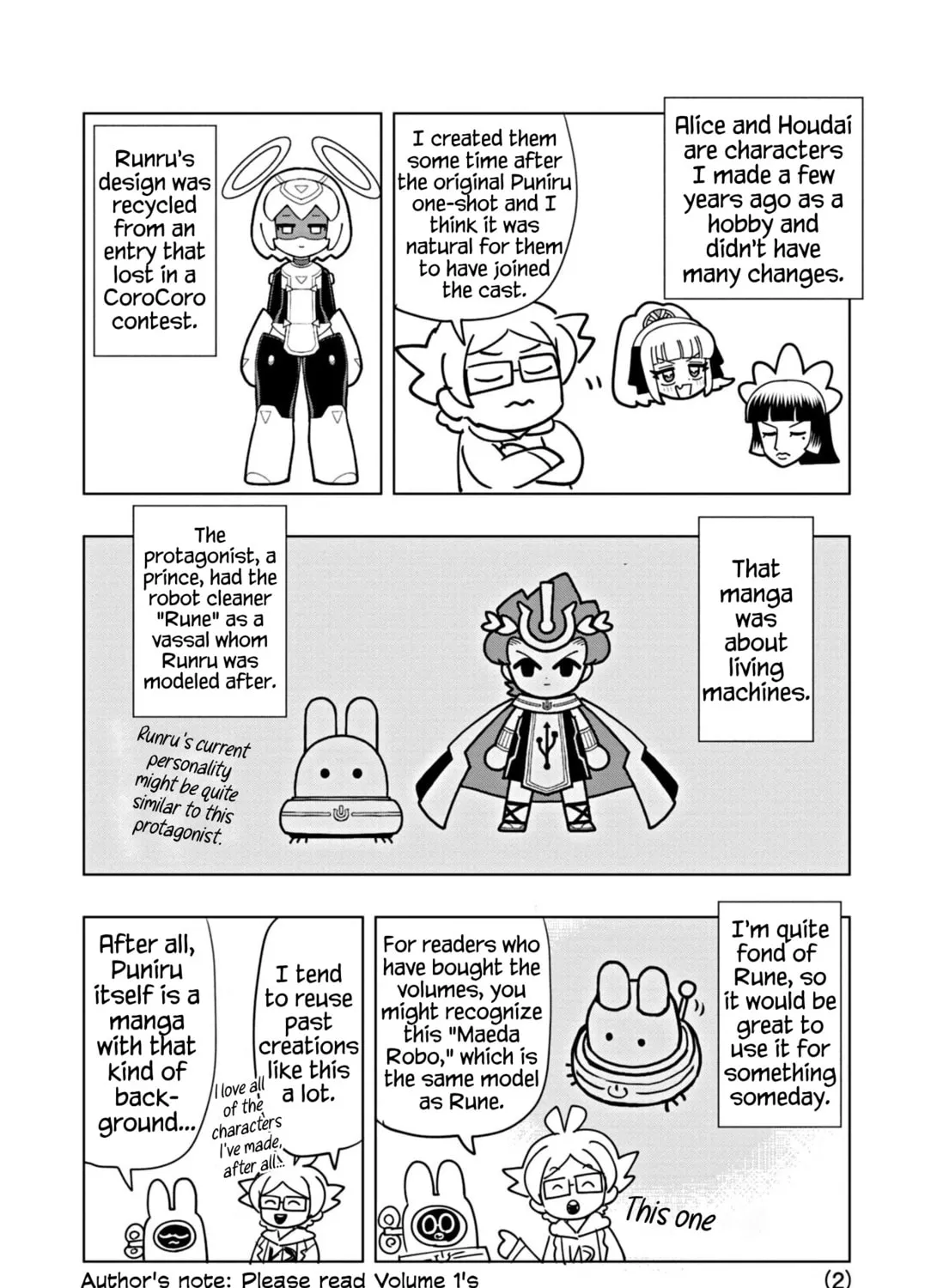 Puniru wa Kawaii Slime Chapter 51.8 page 3 - 