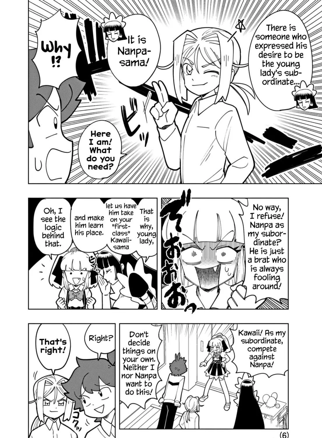 Puniru wa Kawaii Slime Chapter 51 page 11 - 