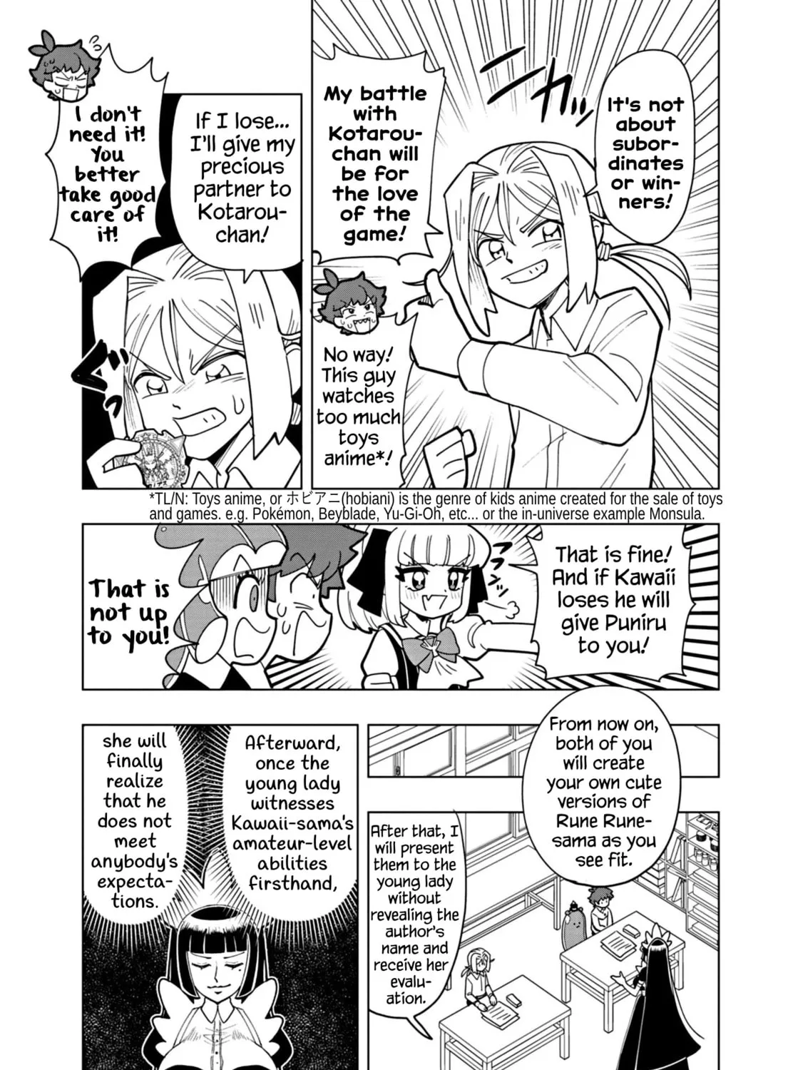 Puniru wa Kawaii Slime Chapter 51 page 13 - 