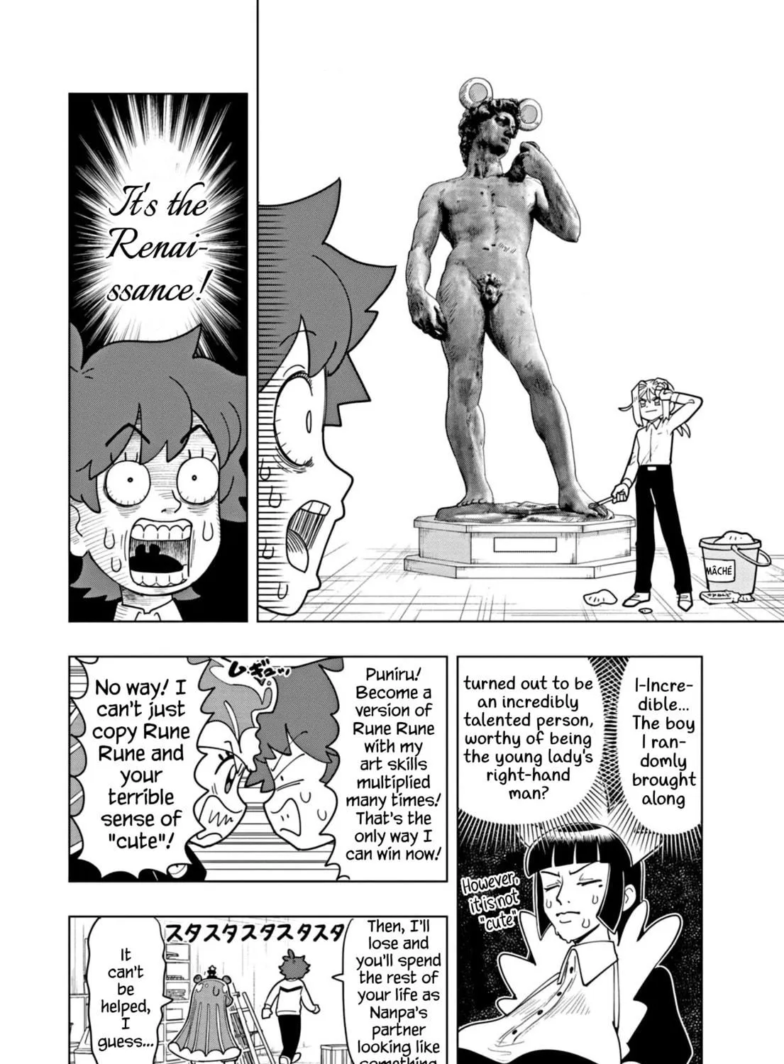 Puniru wa Kawaii Slime Chapter 51 page 19 - 