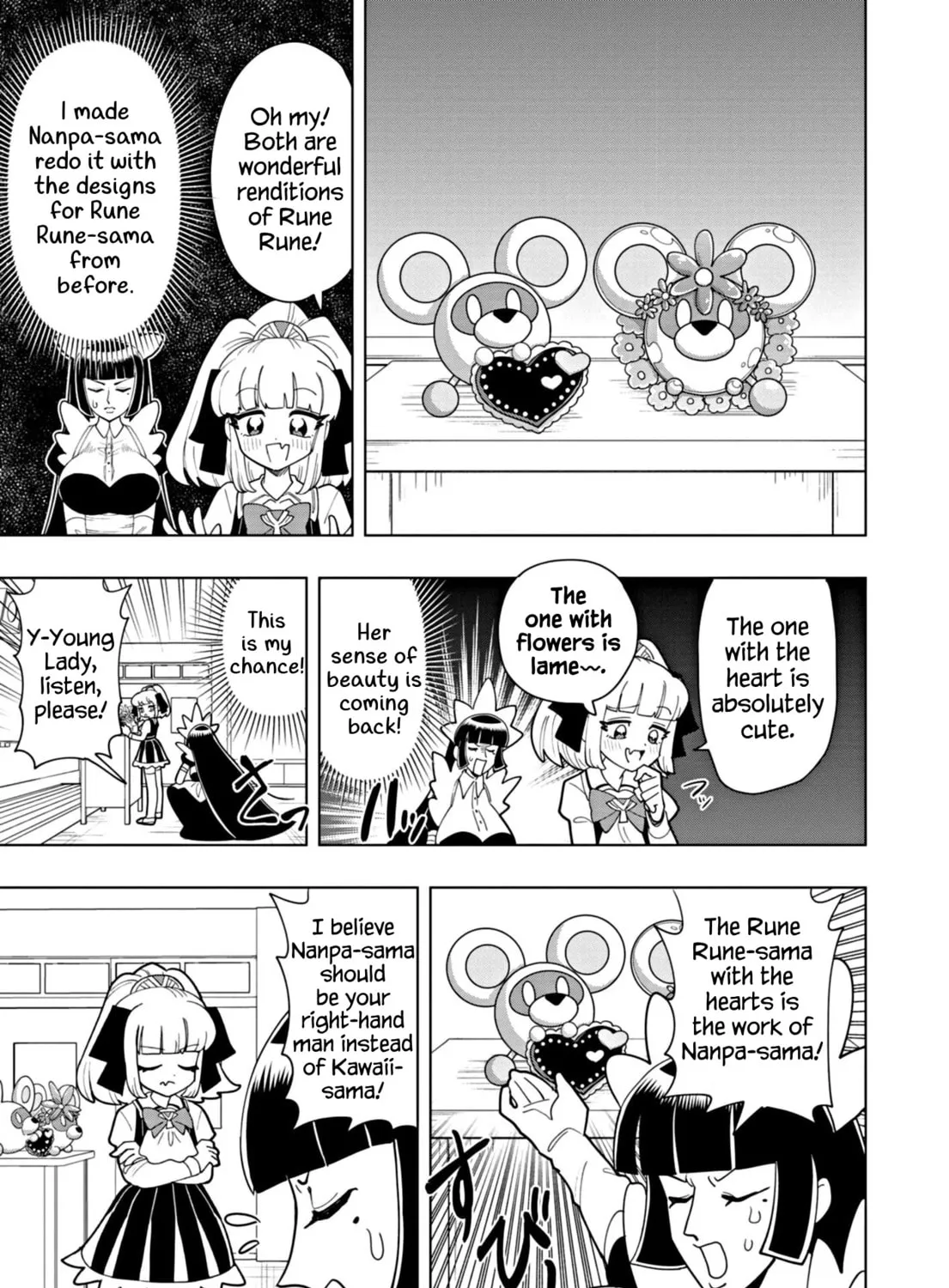 Puniru wa Kawaii Slime Chapter 51 page 21 - 