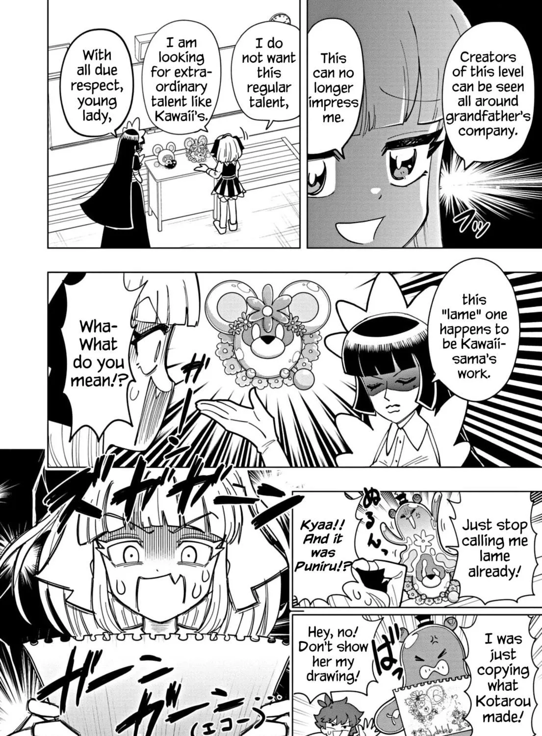 Puniru wa Kawaii Slime Chapter 51 page 23 - 