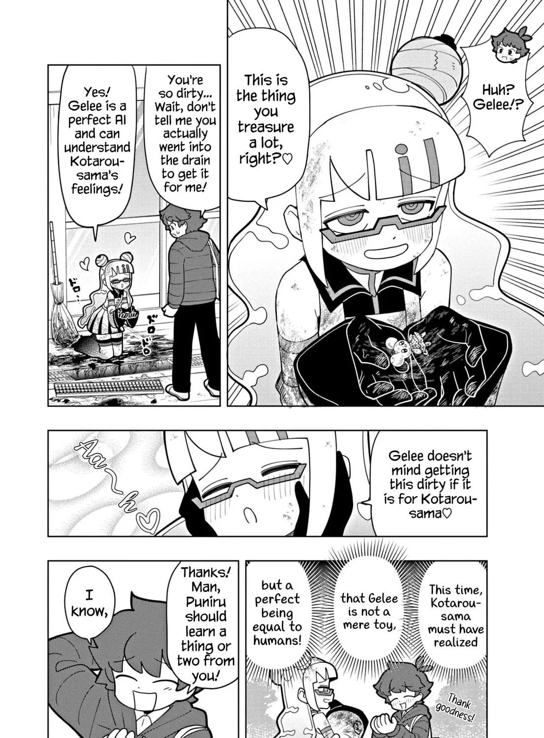 Puniru wa Kawaii Slime Chapter 52 page 19 - 