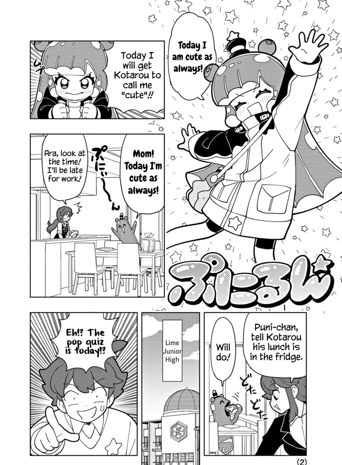 Puniru wa Kawaii Slime Chapter 52 page 3 - 