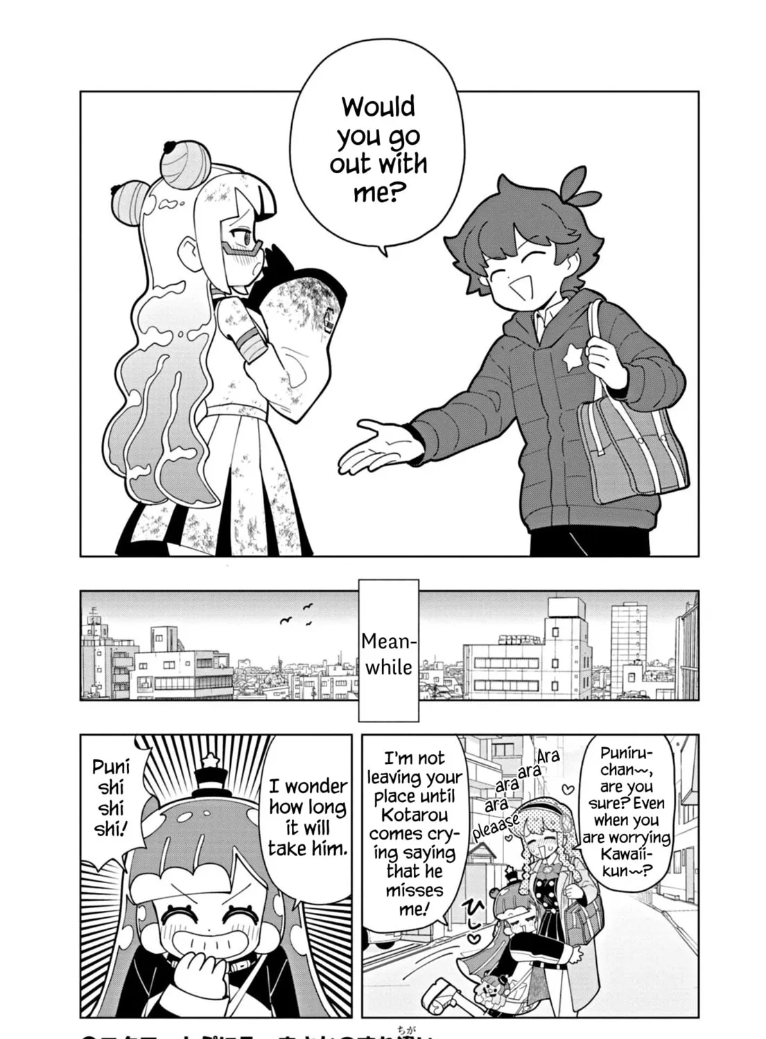 Puniru wa Kawaii Slime Chapter 52 page 21 - 
