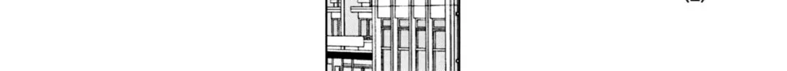 Puniru wa Kawaii Slime Chapter 52 page 4 - 