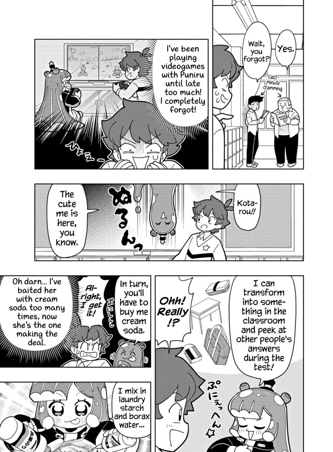 Puniru wa Kawaii Slime Chapter 52 page 5 - 