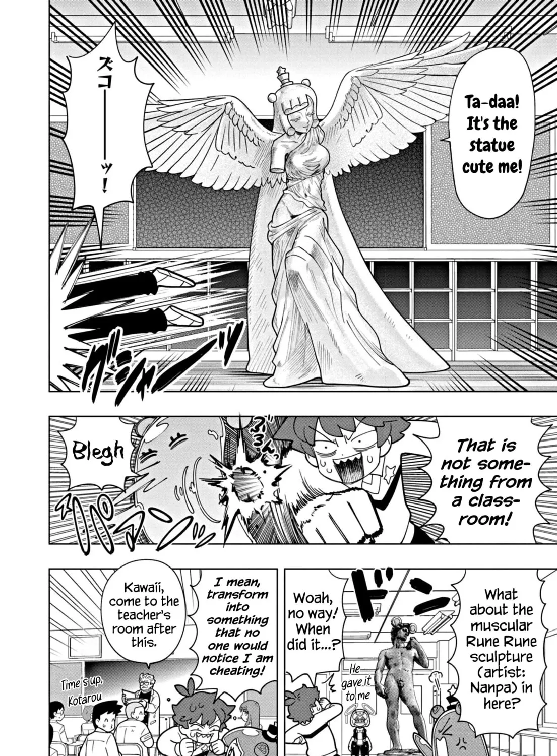 Puniru wa Kawaii Slime Chapter 52 page 7 - 