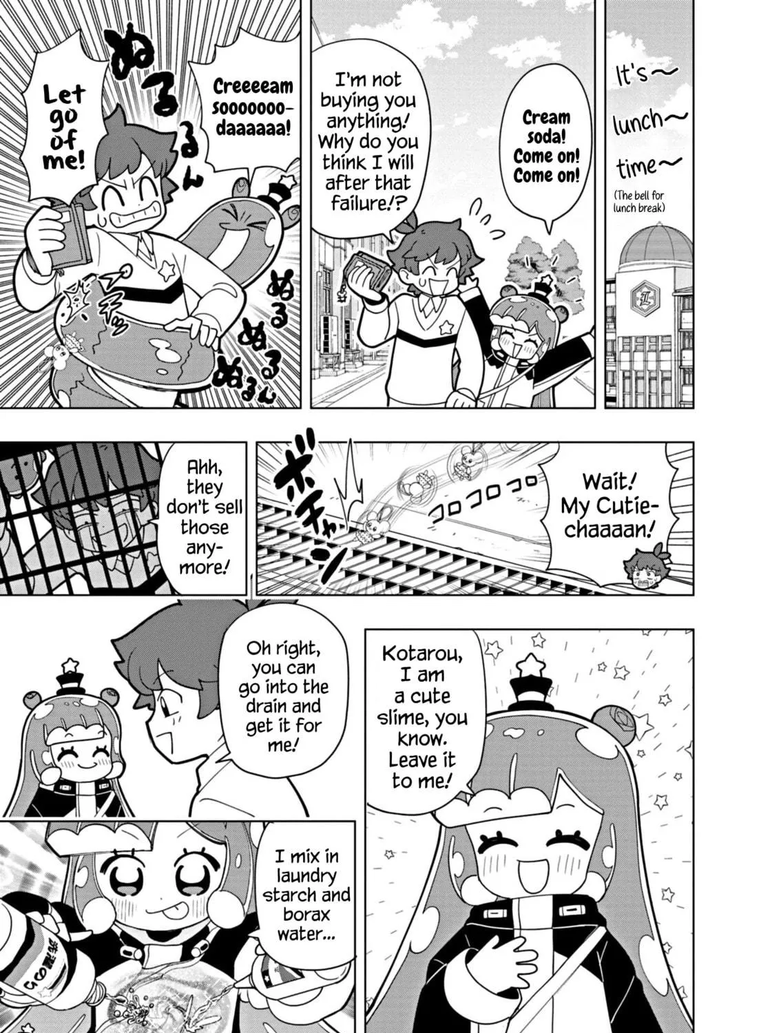 Puniru wa Kawaii Slime Chapter 52 page 9 - 