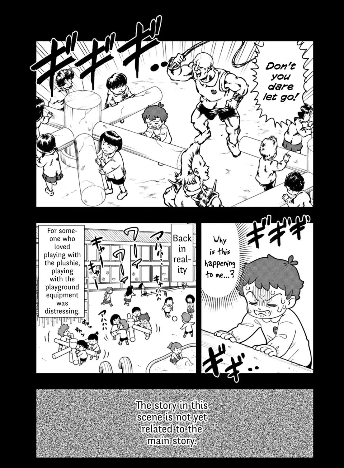 Puniru wa Kawaii Slime Chapter 53 page 13 - 