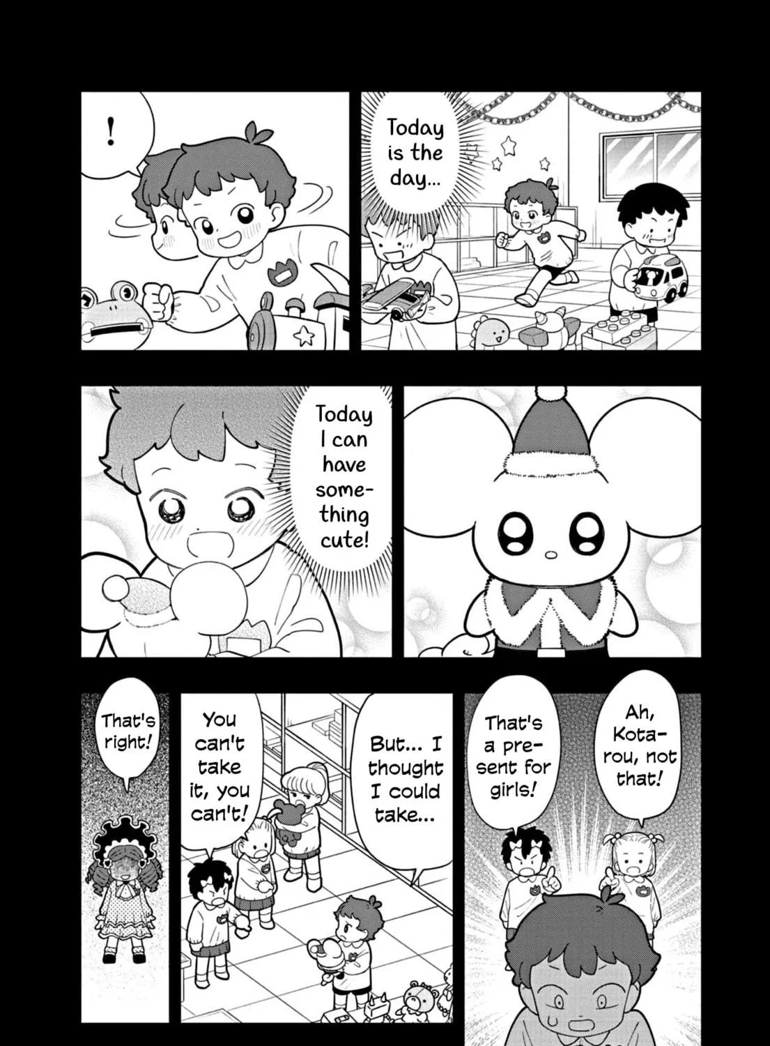 Puniru wa Kawaii Slime Chapter 53 page 17 - 
