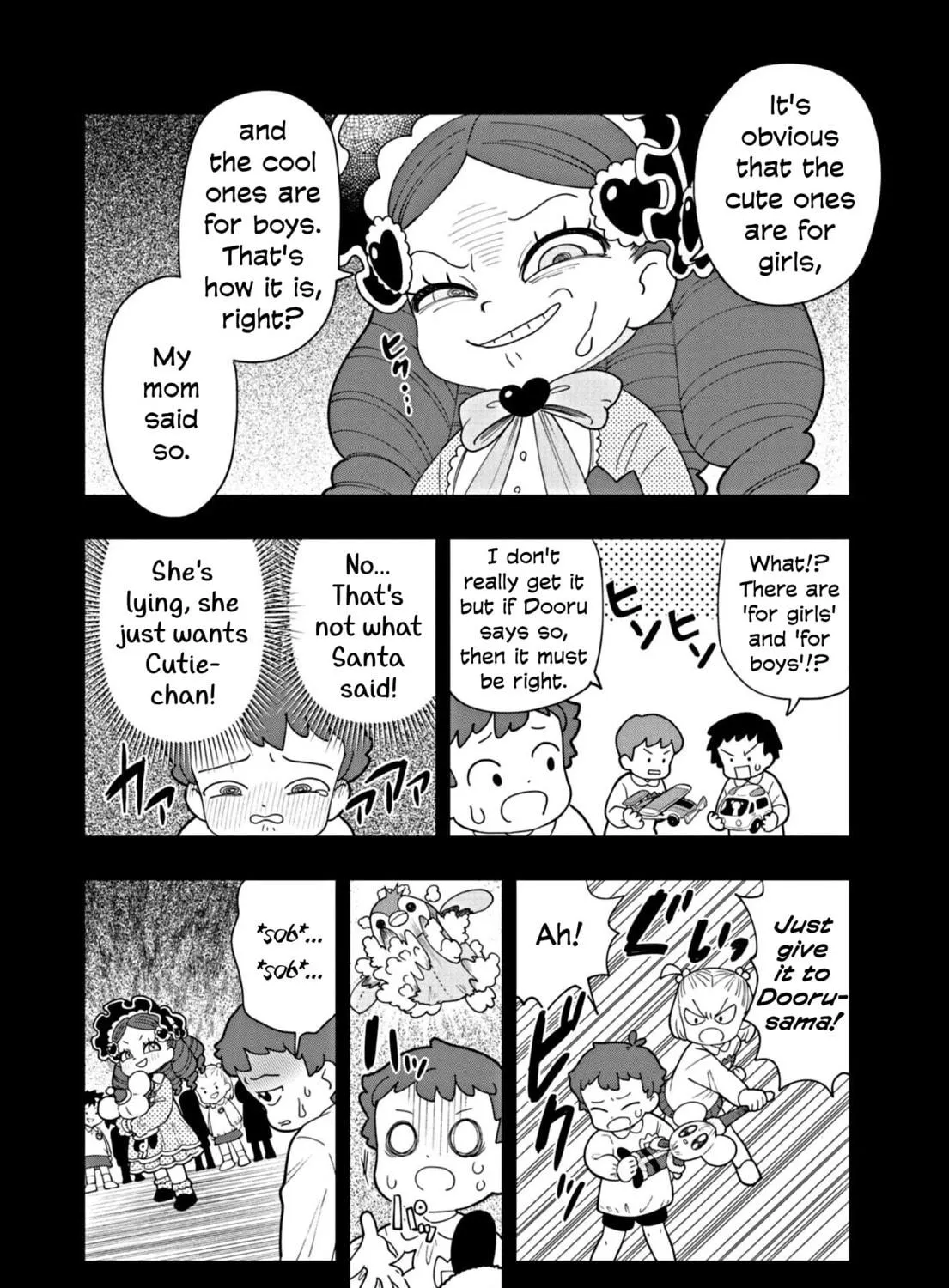 Puniru wa Kawaii Slime Chapter 53 page 19 - 