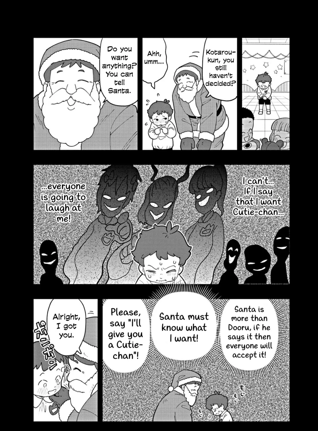 Puniru wa Kawaii Slime Chapter 53 page 21 - 