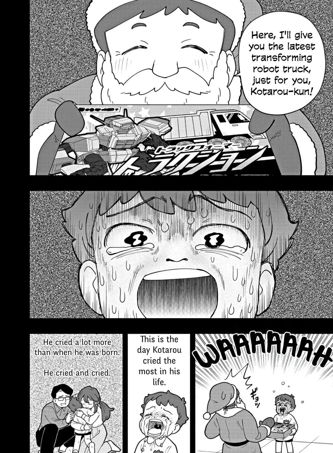 Puniru wa Kawaii Slime Chapter 53 page 23 - 