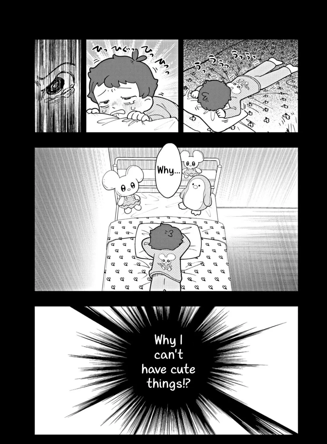 Puniru wa Kawaii Slime Chapter 53 page 25 - 