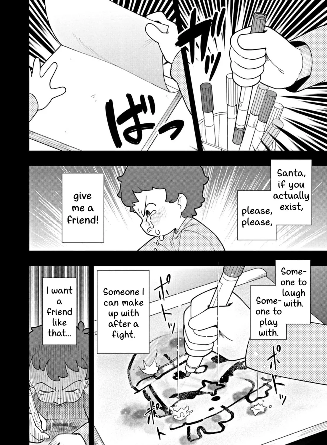 Puniru wa Kawaii Slime Chapter 53 page 27 - 