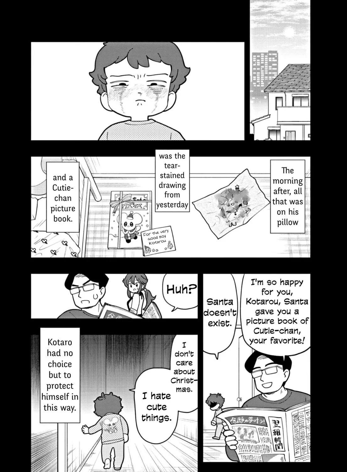 Puniru wa Kawaii Slime Chapter 53 page 31 - 