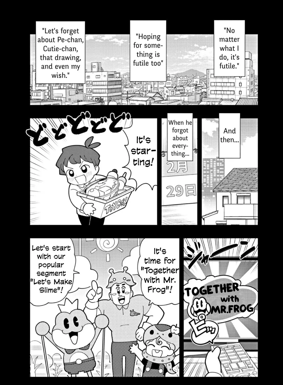 Puniru wa Kawaii Slime Chapter 53 page 33 - 