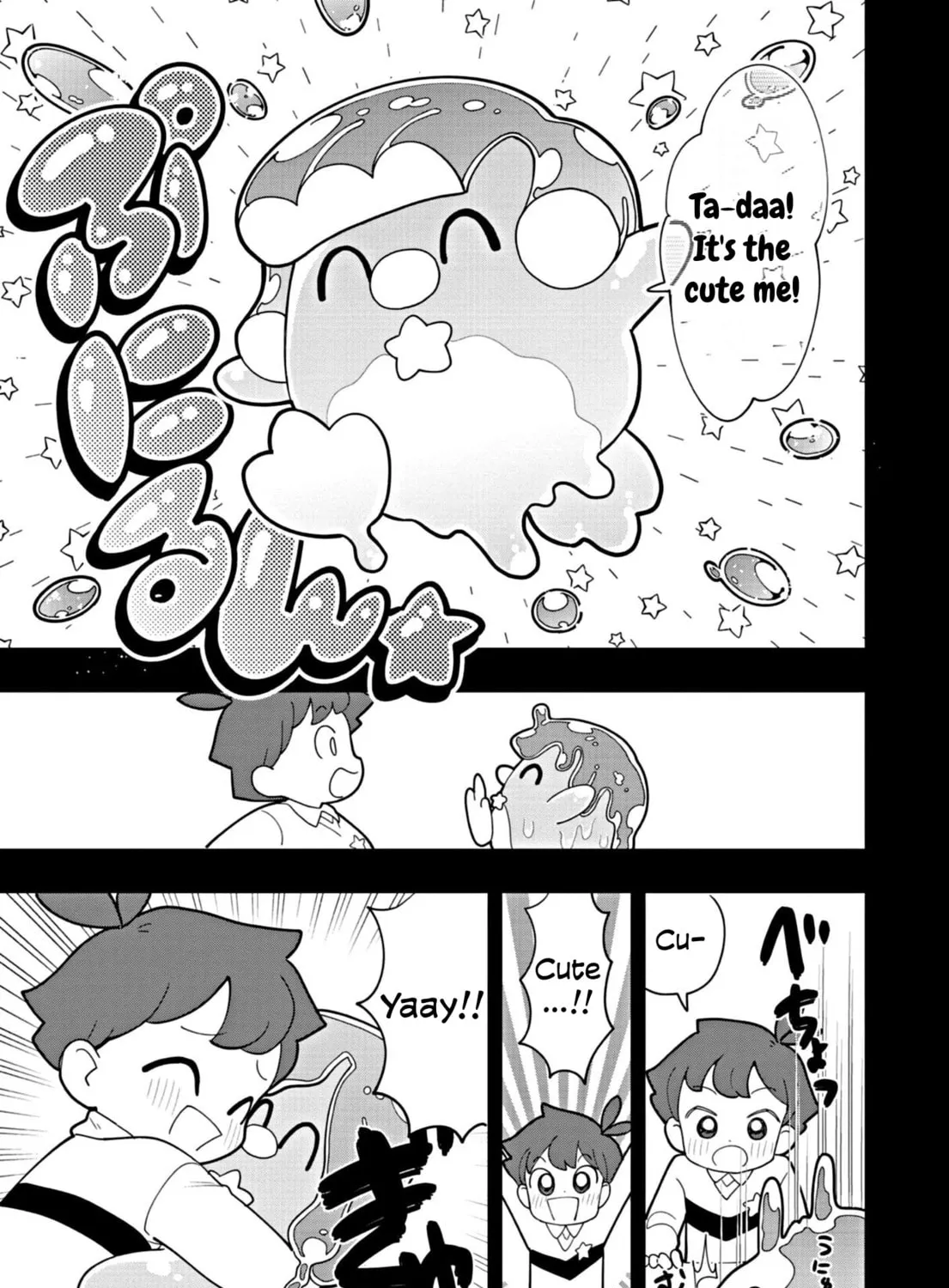 Puniru wa Kawaii Slime Chapter 53 page 37 - 