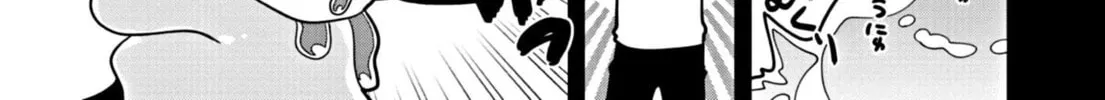 Puniru wa Kawaii Slime Chapter 53 page 38 - 