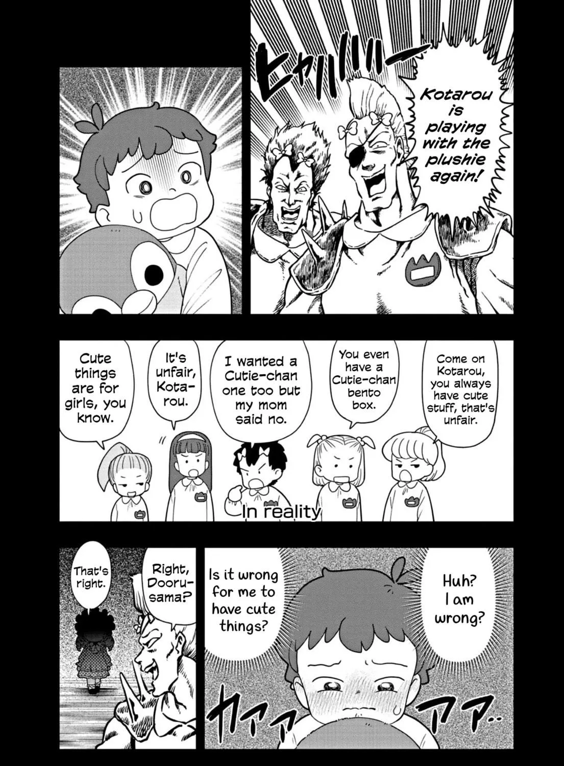 Puniru wa Kawaii Slime Chapter 53 page 5 - 