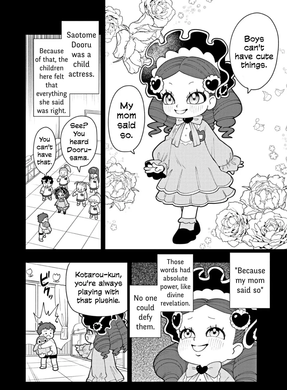 Puniru wa Kawaii Slime Chapter 53 page 7 - 