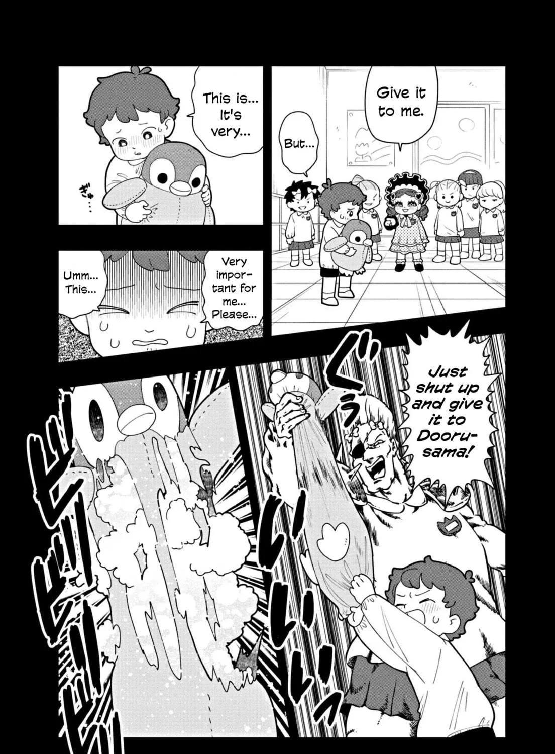Puniru wa Kawaii Slime Chapter 53 page 9 - 