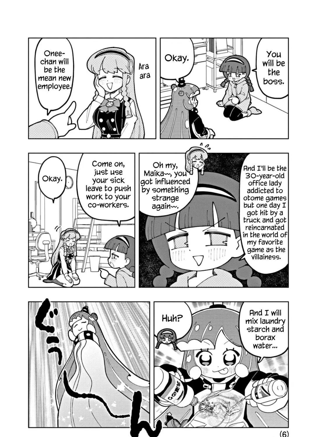 Puniru wa Kawaii Slime Chapter 54 page 11 - 